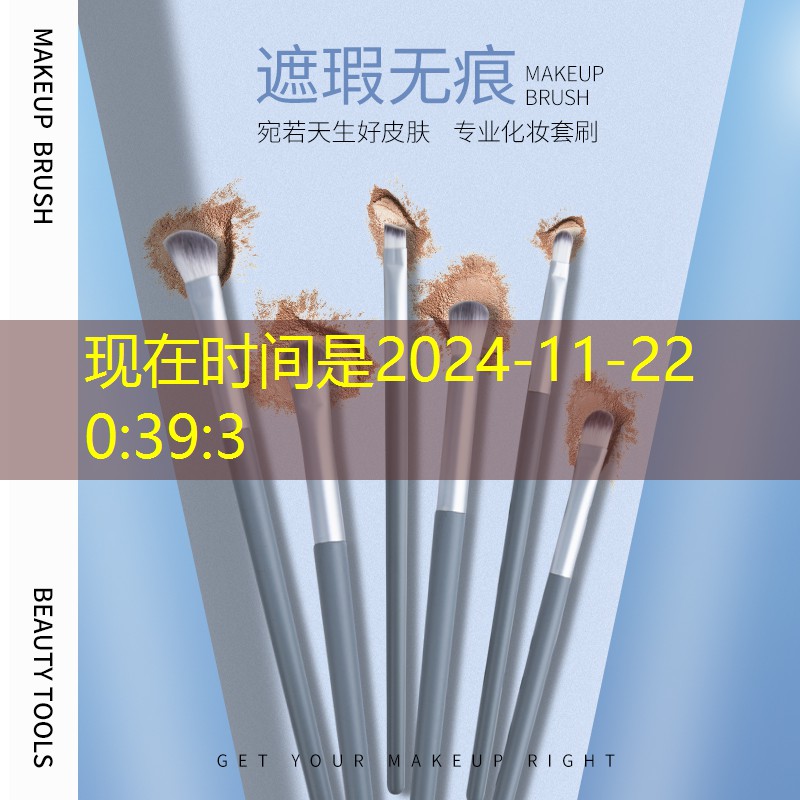 云开：网球拍去哪里进货便宜又好