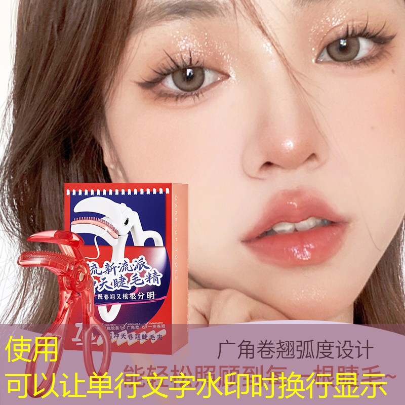 kaiyun电竞：网球拍方向和角度怎么选