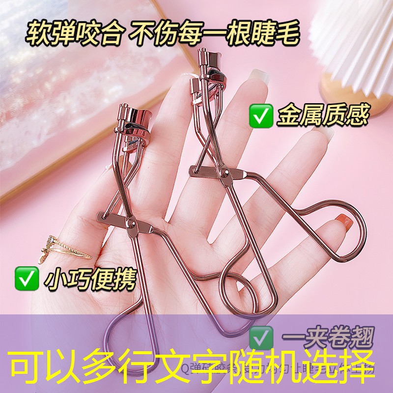 开云体育：如何打网球拍的手胶教程