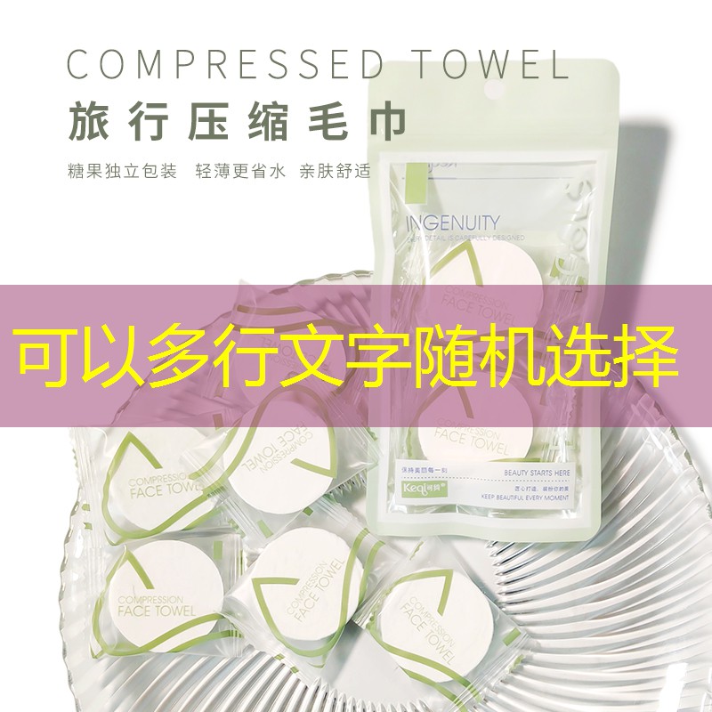 开云电竞：体育专用网球拍多重好呢