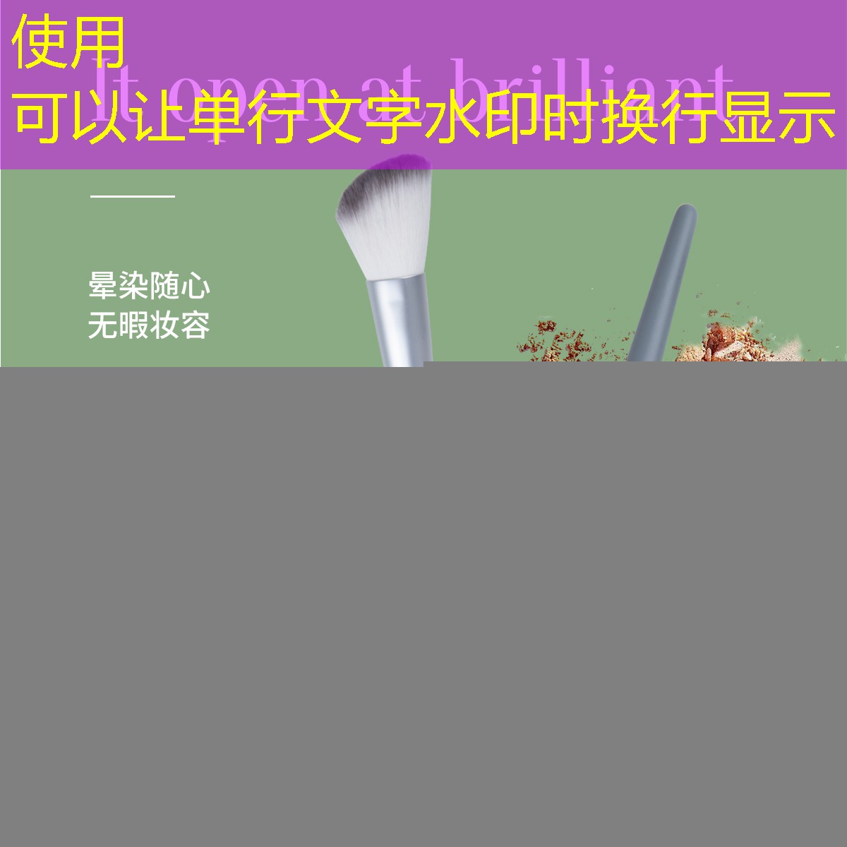 体育课专用网球拍