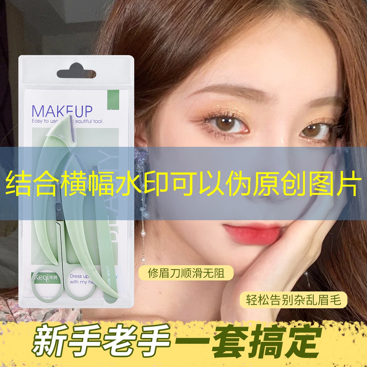 kaiyun登录入口：网球拍训练器怎么选购