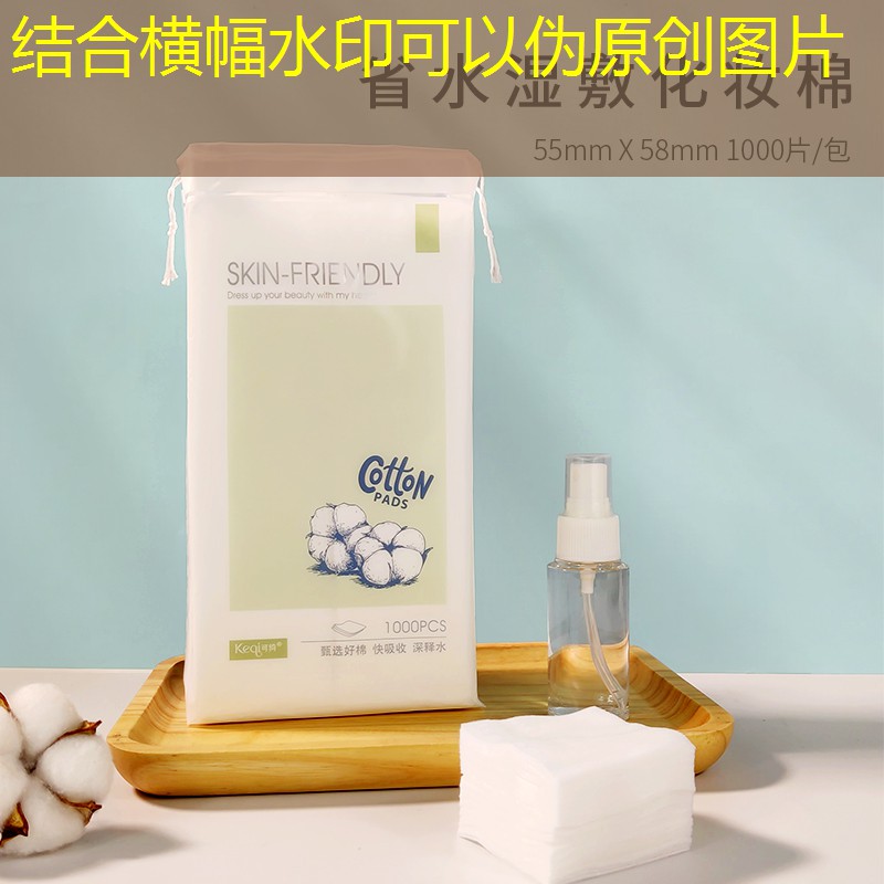 kaiyun·开云：网球拍穿线要空拍吗_