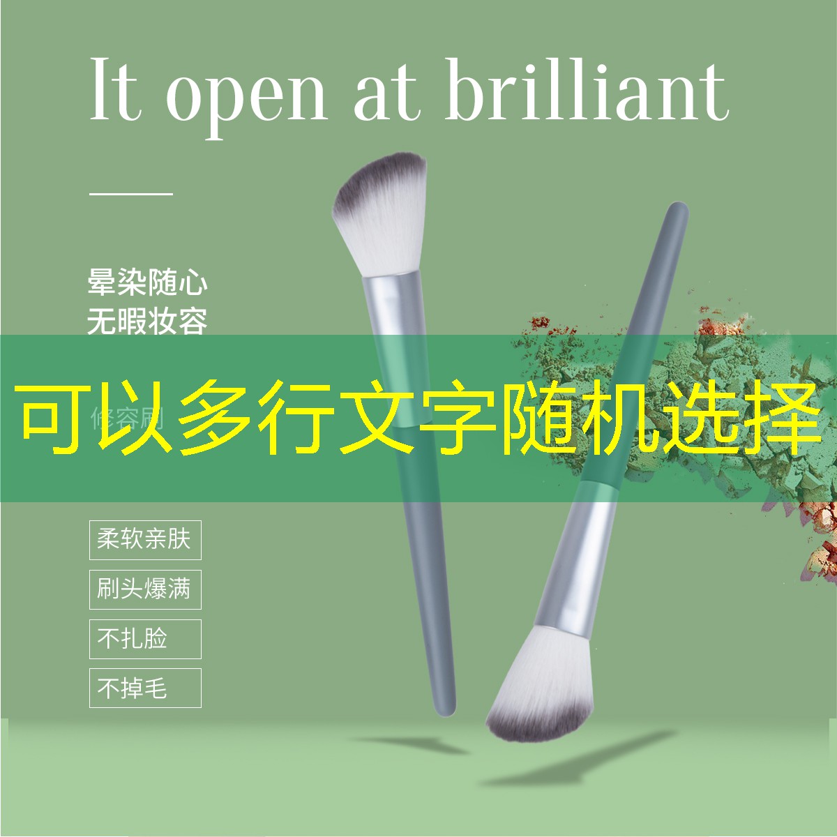 网球拍硬度72拍线多少磅