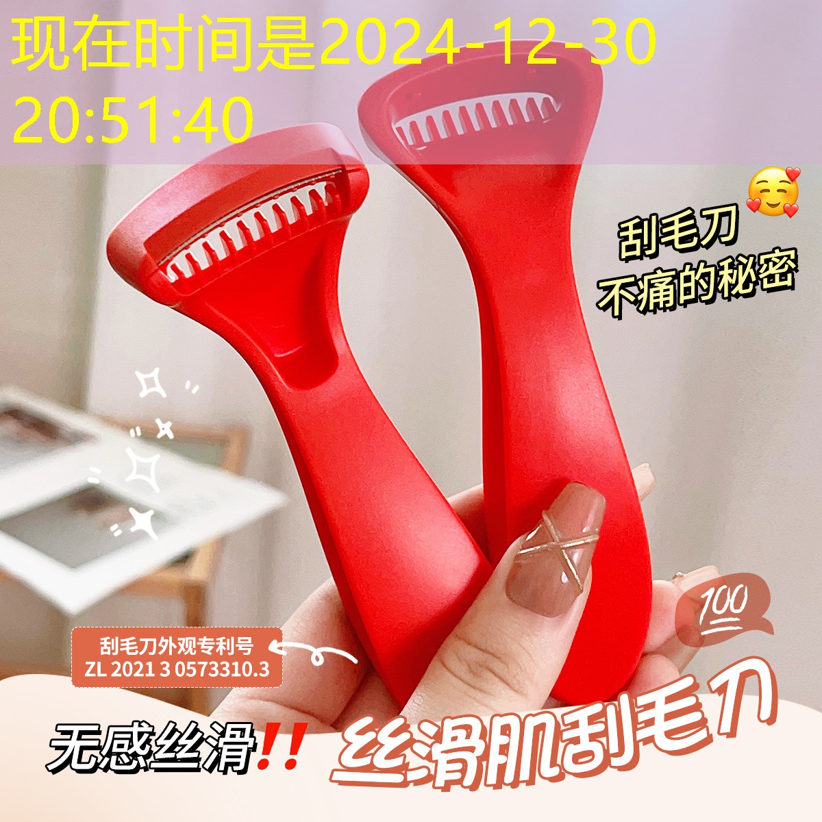 kaiyun旗下：网球拍上面挂什么好看