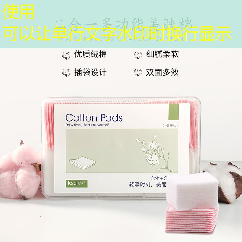 网球拍到货断了怎么处理