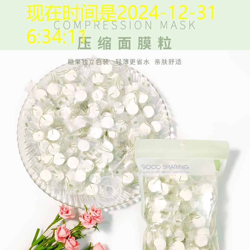 kaiyun电竞：海德网球拍击球声怎么调