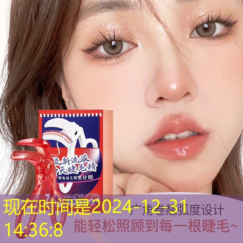 开云集团：没有器材怎么加网球拍杆