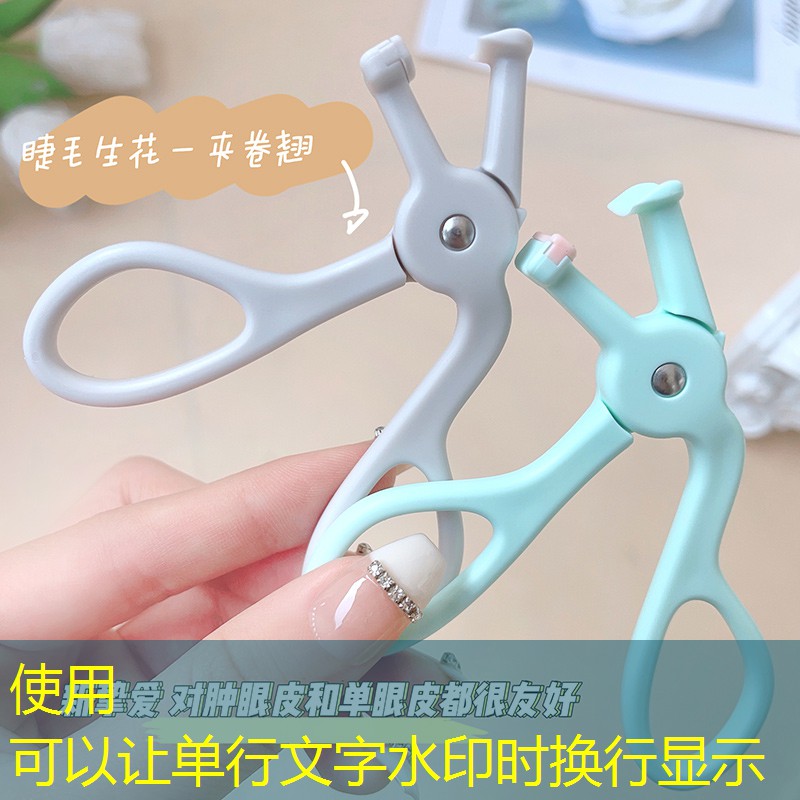 kaiyun公司：网球拍底胶撕了还能退吗_
