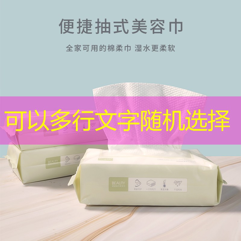 kaiyun·开云：百宝力网球拍系列区别