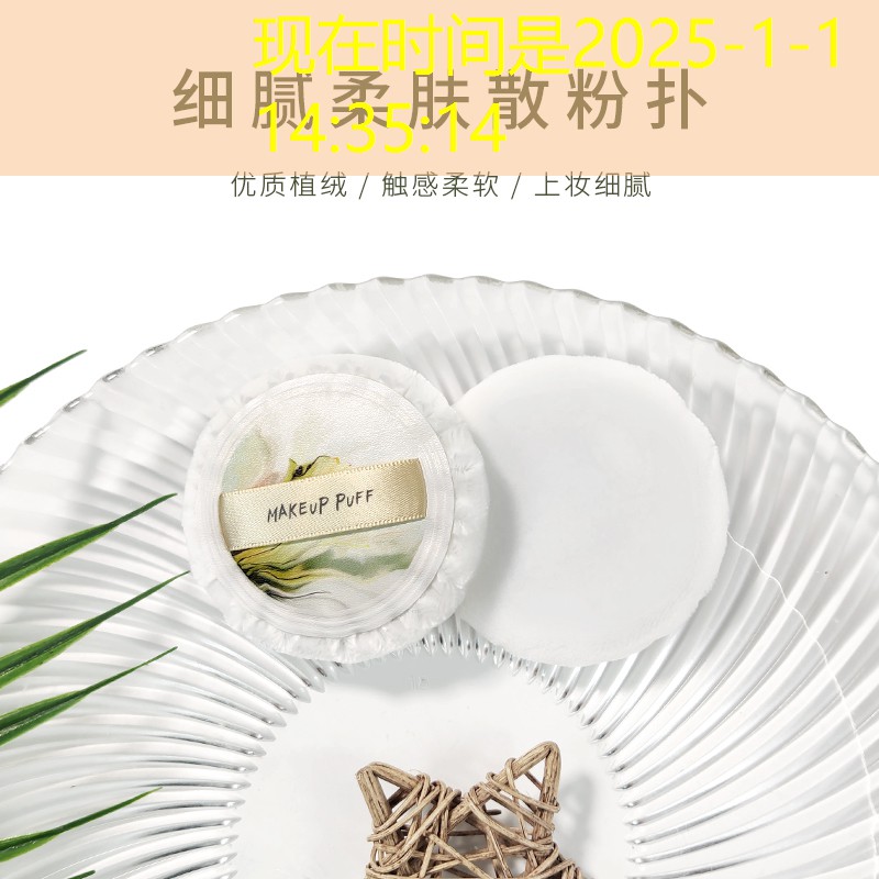 kaiyun旗下：木头做的网球拍好吗_