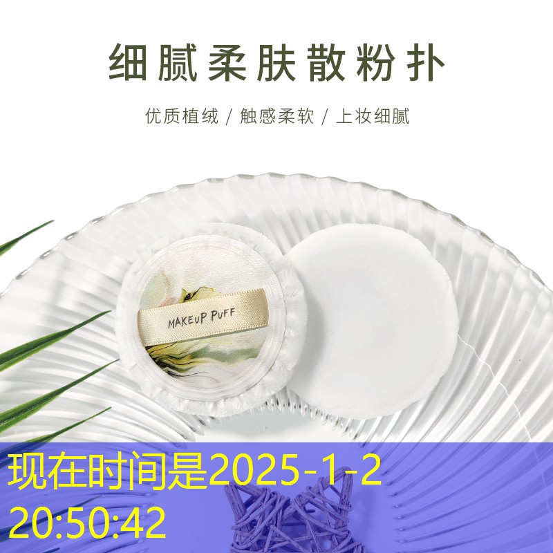 网球拍拉线几年换一次