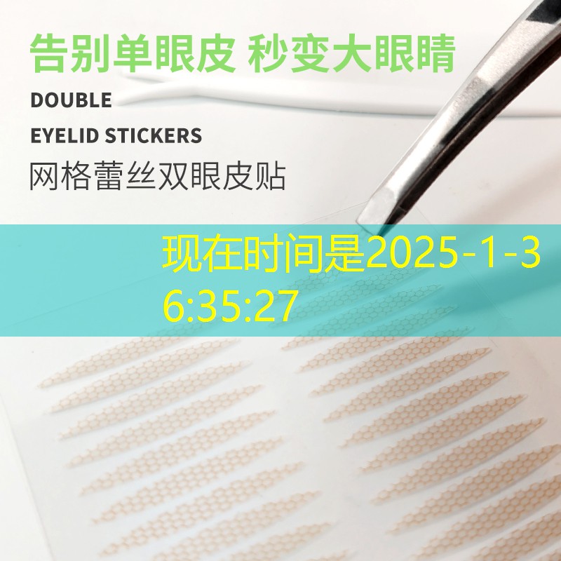 kaiyun电竞：网球拍中间为什么要剪个洞
