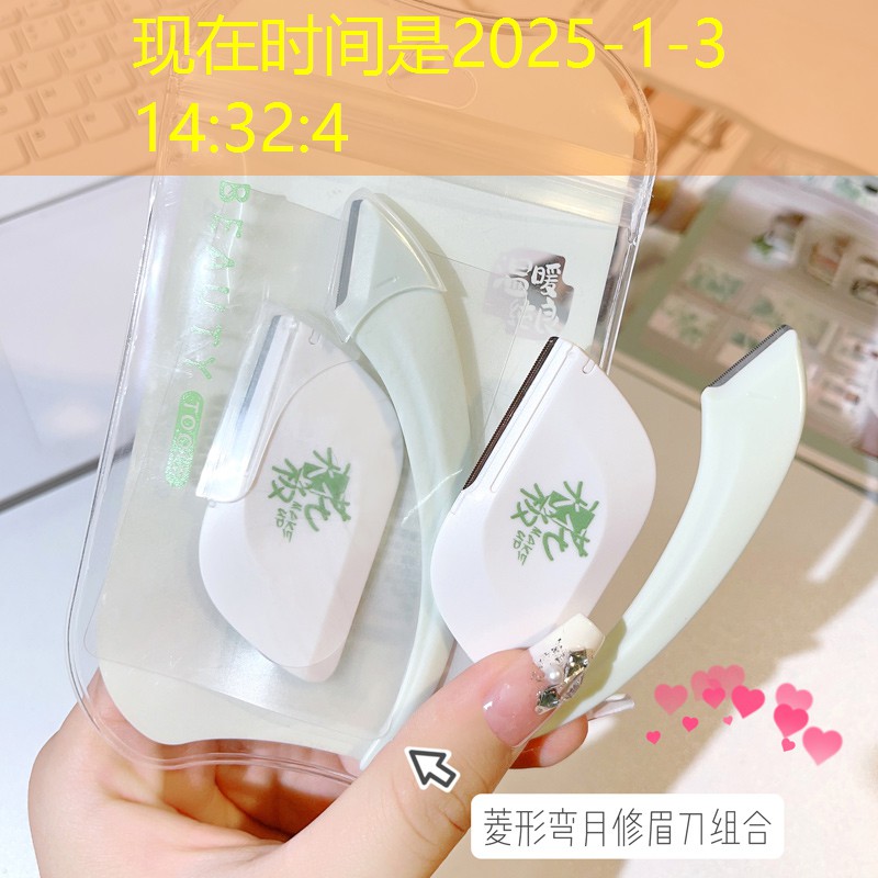 开云集团：网球拍弹性跟硬度有关吗_