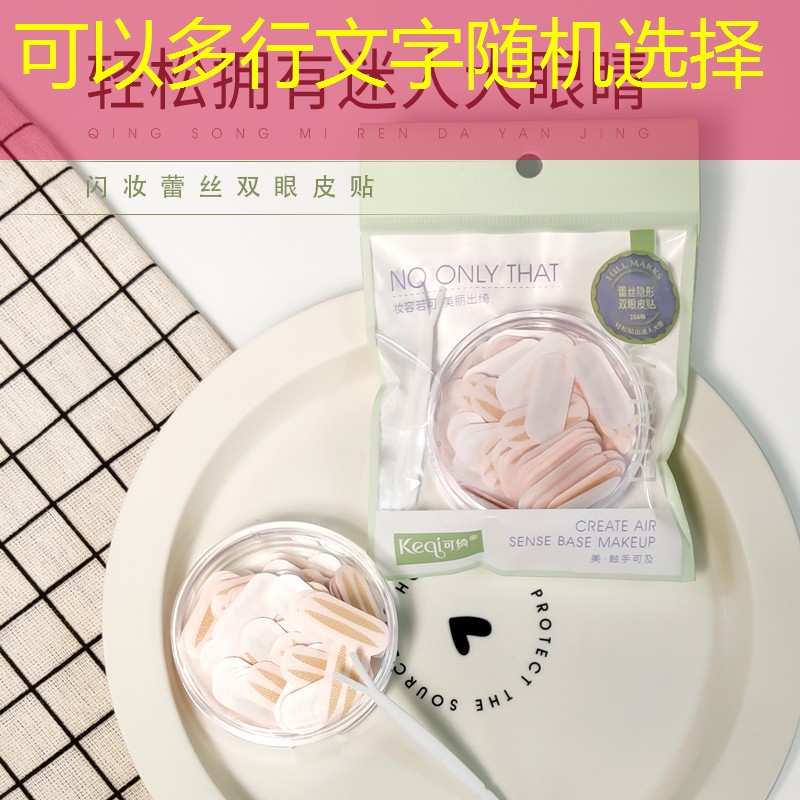 开云电竞：网球拍训练器收纳袋