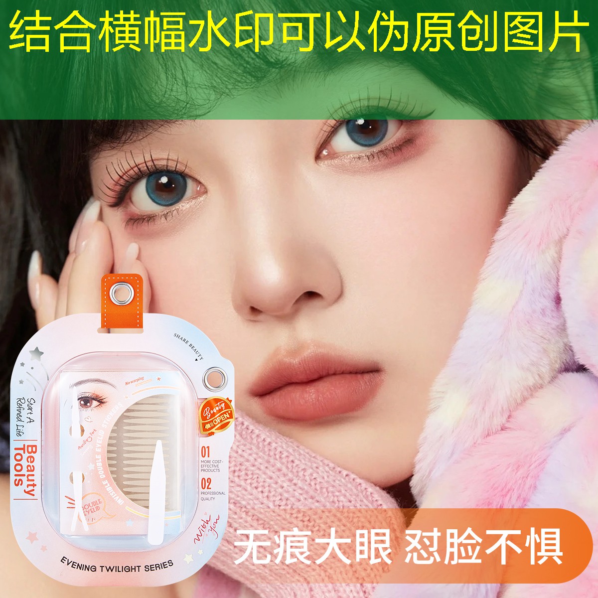 网球拍球员定制要多久完成