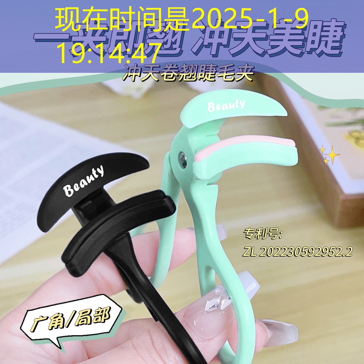 开云体育：网球拍中的兰博基尼怎么打