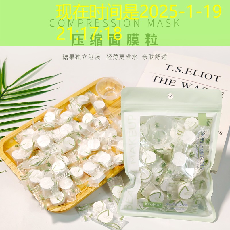 kaiyun公司：网球拍减震结有用吗_