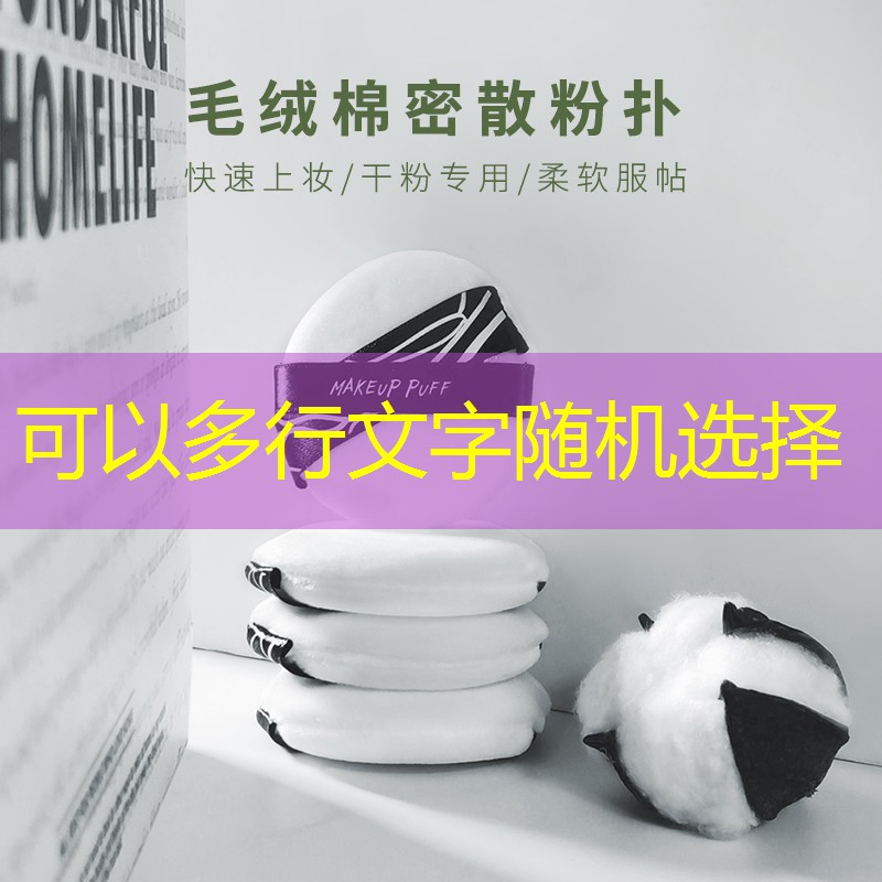 香奈儿网球拍包套