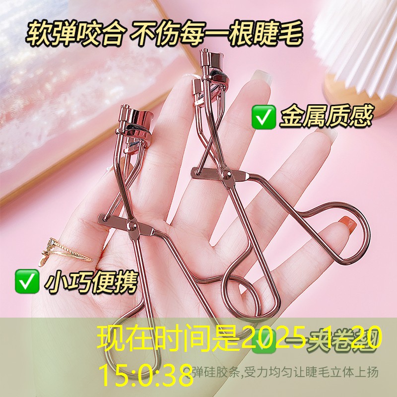 板式网球拍材质有哪些优点