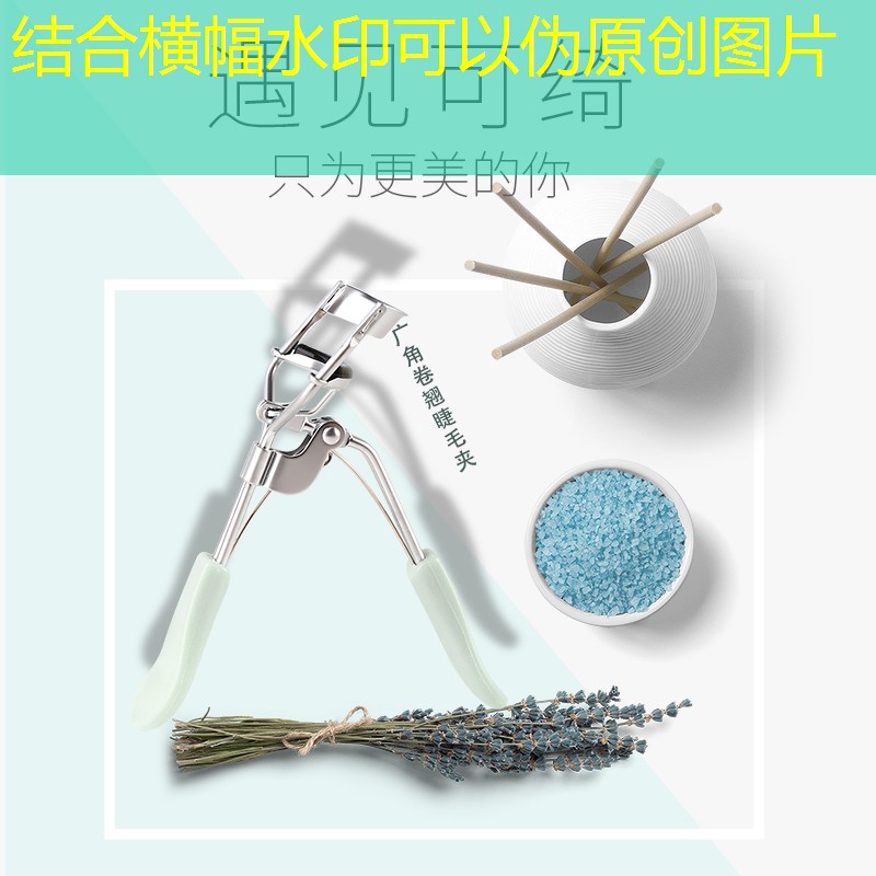云开总部：邓禄普的网球拍型号