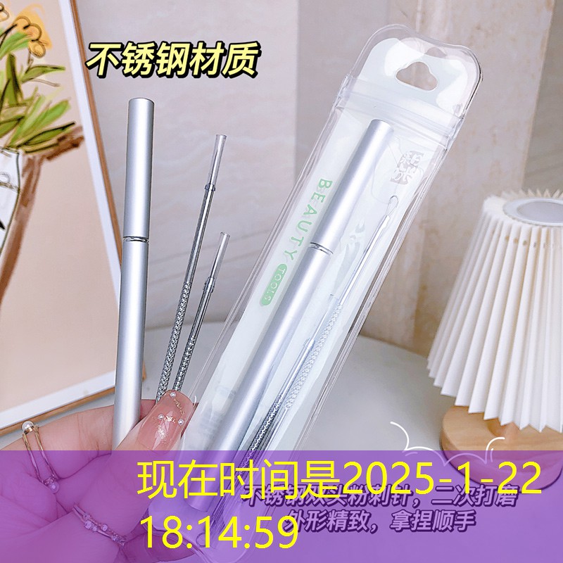 kaiyun登录入口：网球拍拉线机线夹底座