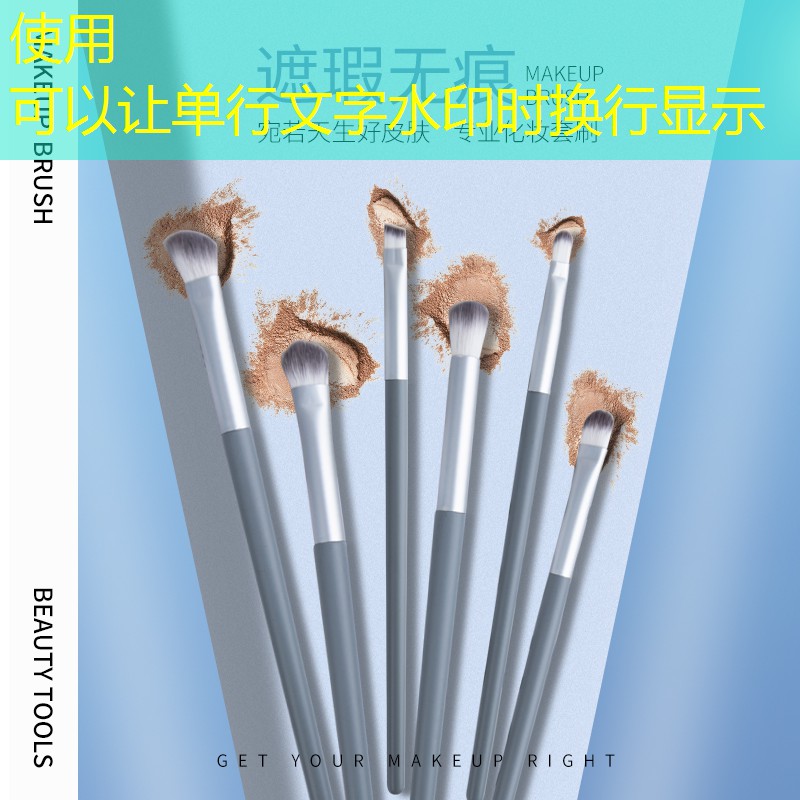开云电竞：网球拍如何抠图教程图解