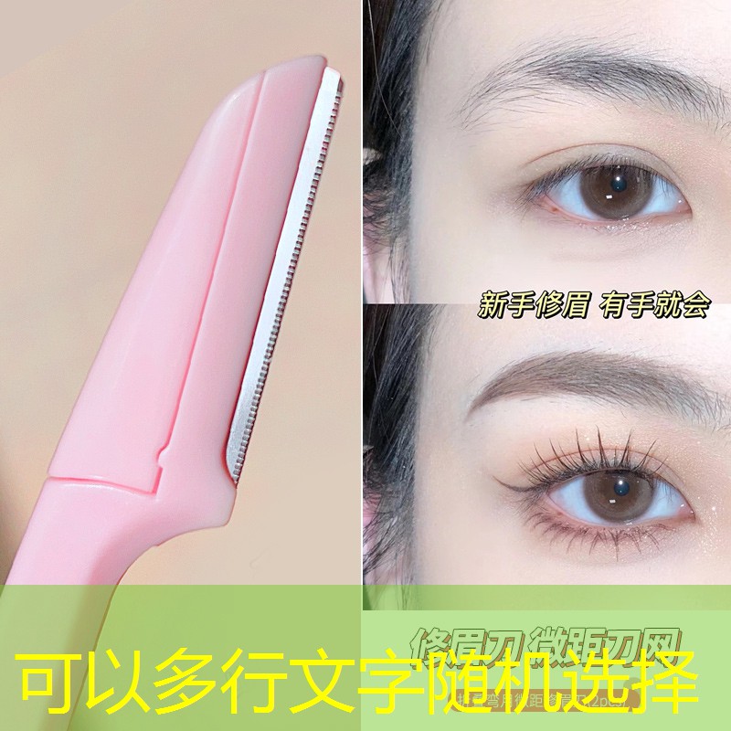 网球拍初学者拍面大小
