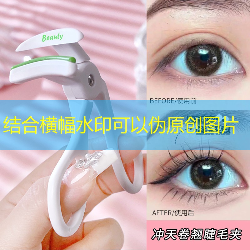 开云集团：跃冠体育网球拍的价格