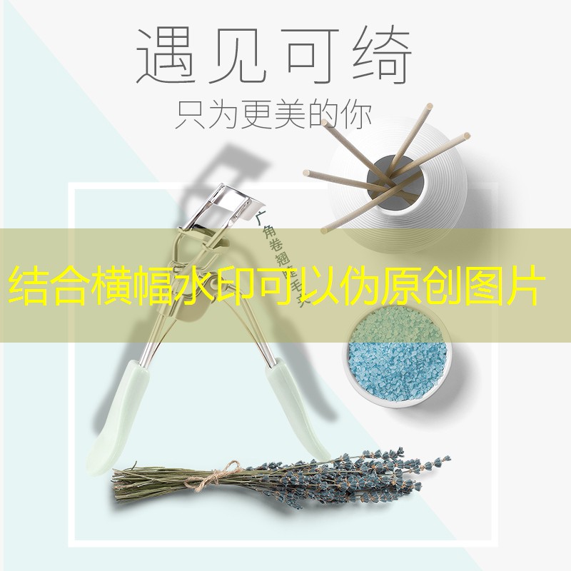 开云电竞：网球拍训练器安装教程图解