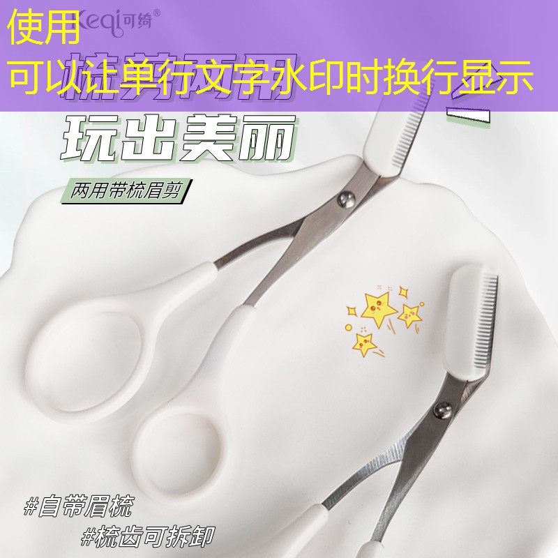 kaiyun电竞：英国网球拍好不好
