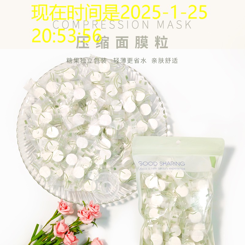 云开：网球拍有必要缠减震膜吗_