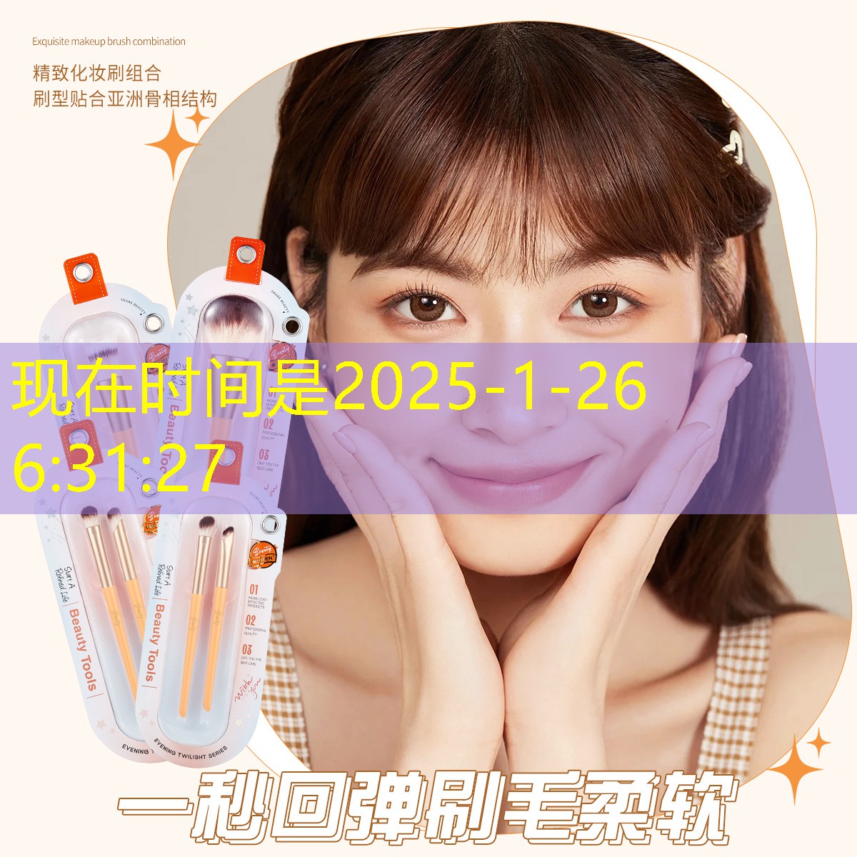 网球拍装包包平价斜挎