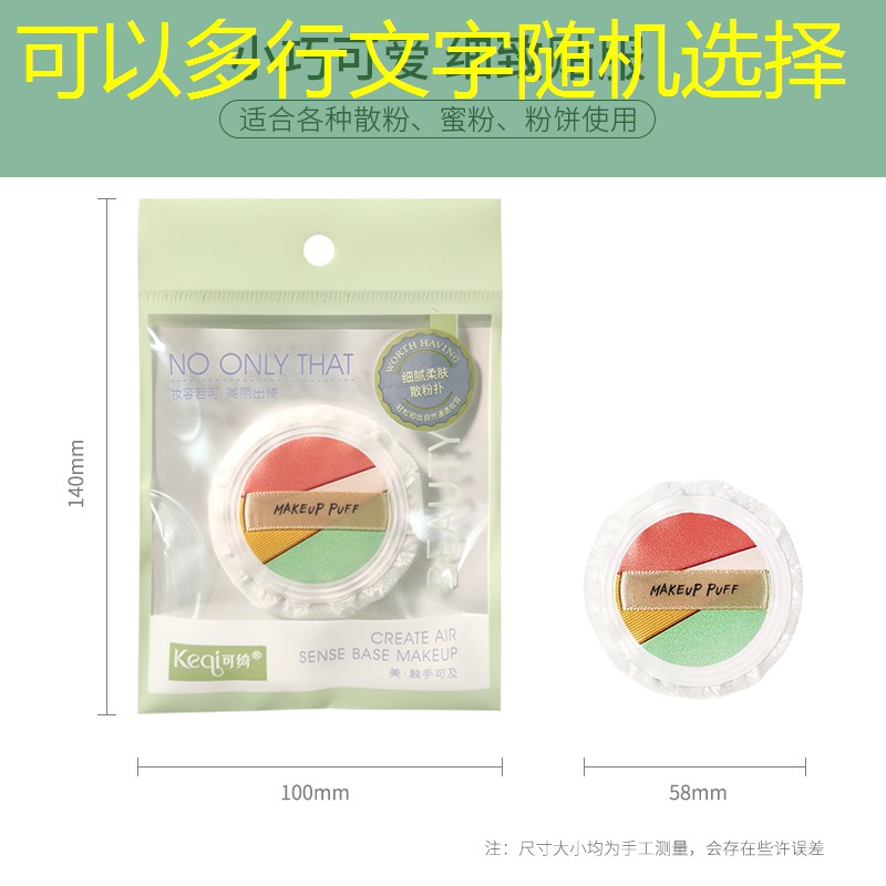 kaiyun电竞：网球拍选择多少克的磅数