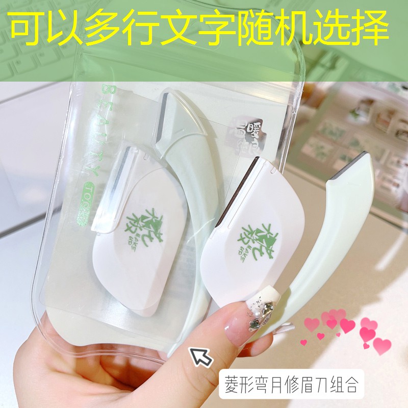 kaiyun公司：网球拍一体还是分体好
