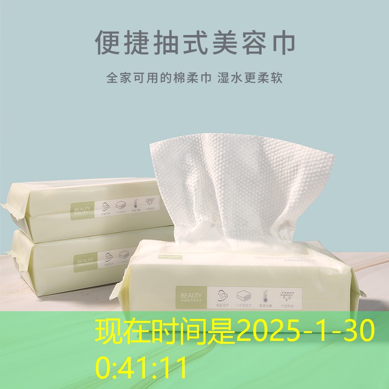 刮风会不会影响网球拍拍子