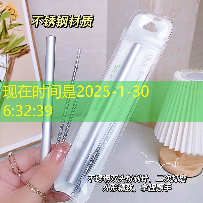 kaiyun·开云：什么样的网球拍子好用