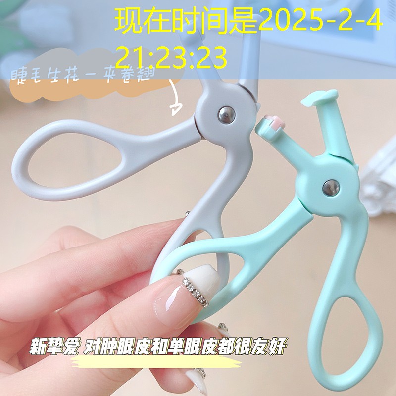 云开总部：北美网球拍怎么选尺寸的