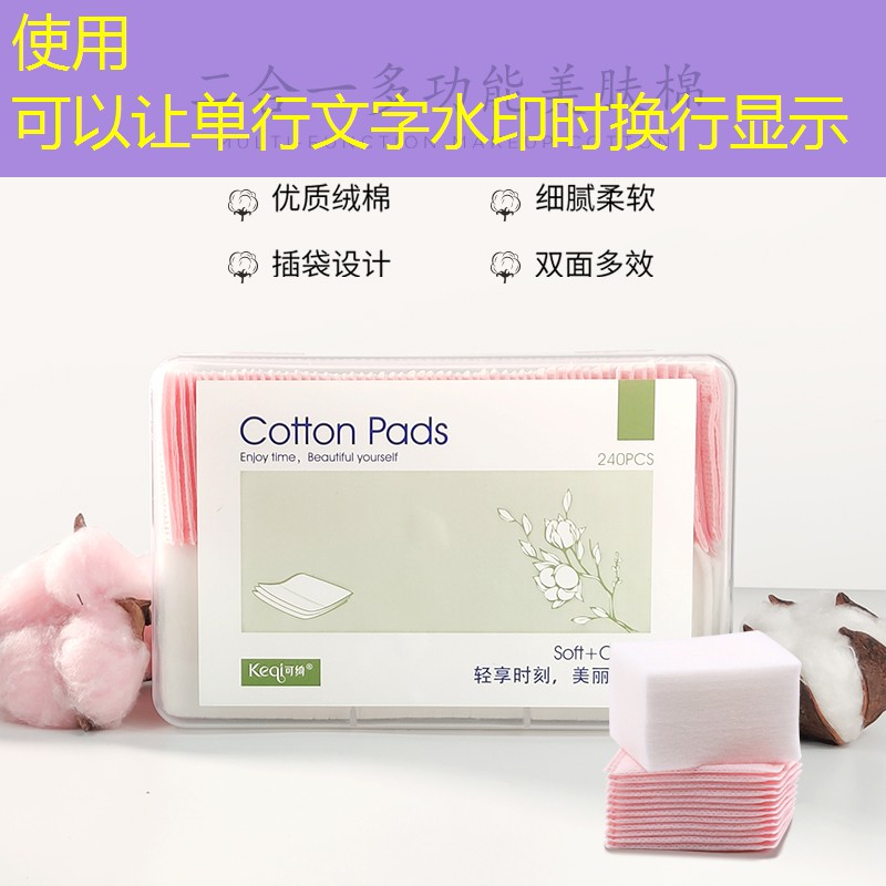 开云体育：房间里怎么练网球拍好看