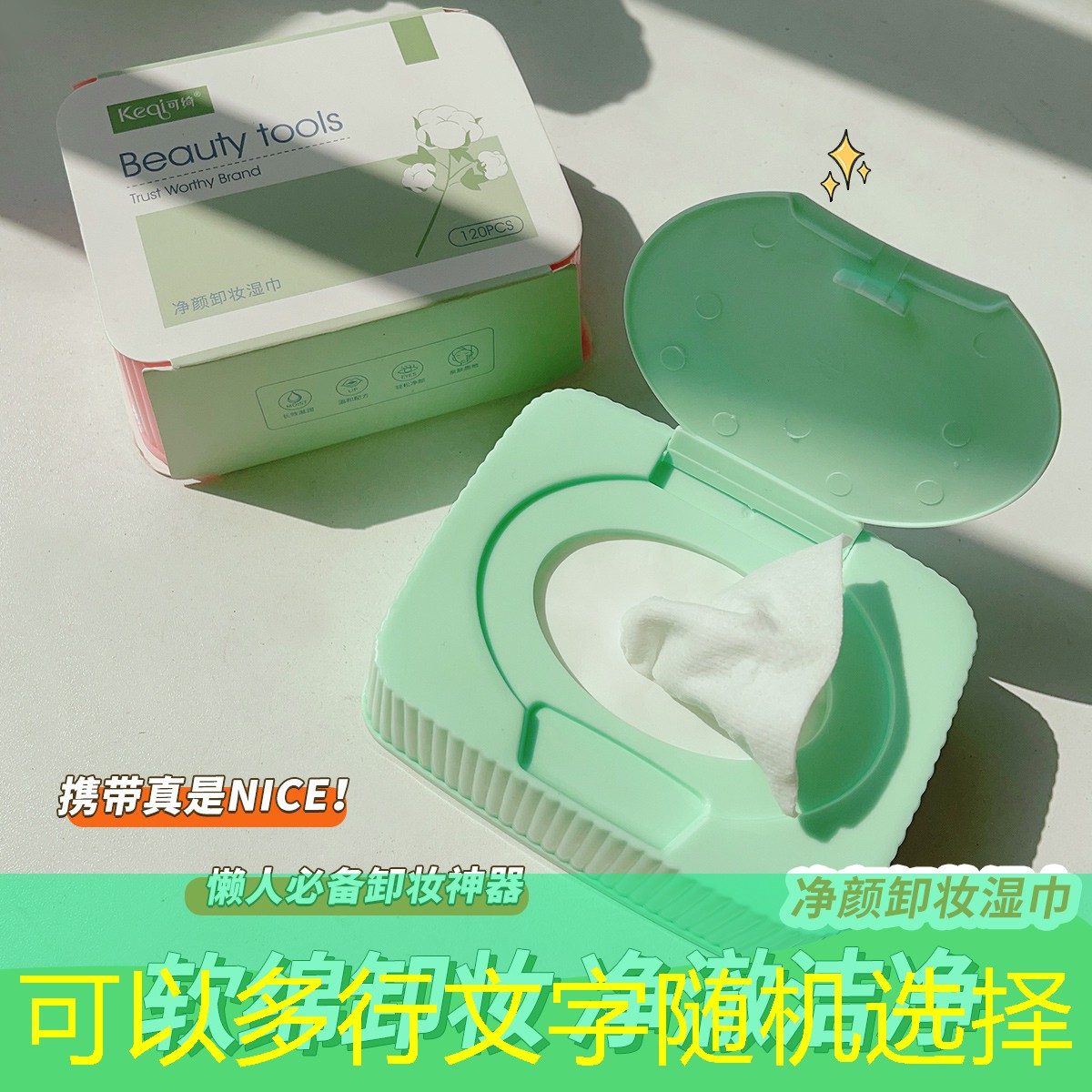 kaiyun电竞：一块网球拍能用多久