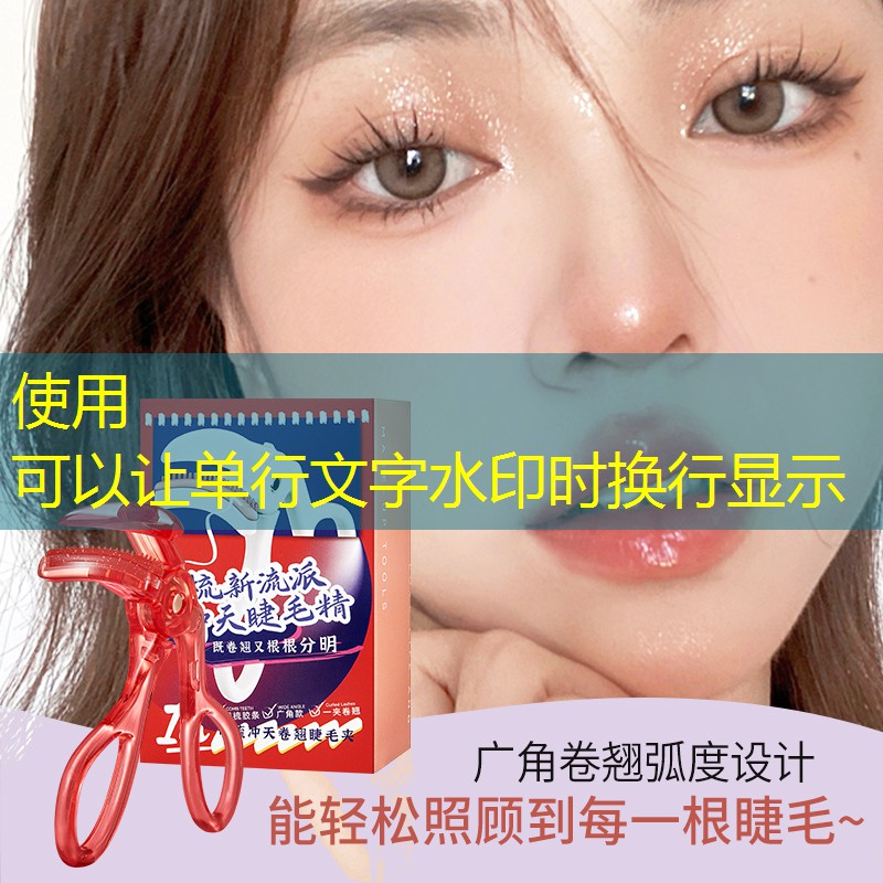 云开总部：男青少年网球拍怎么选择