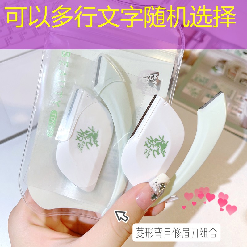 网球拍单人训练器回弹