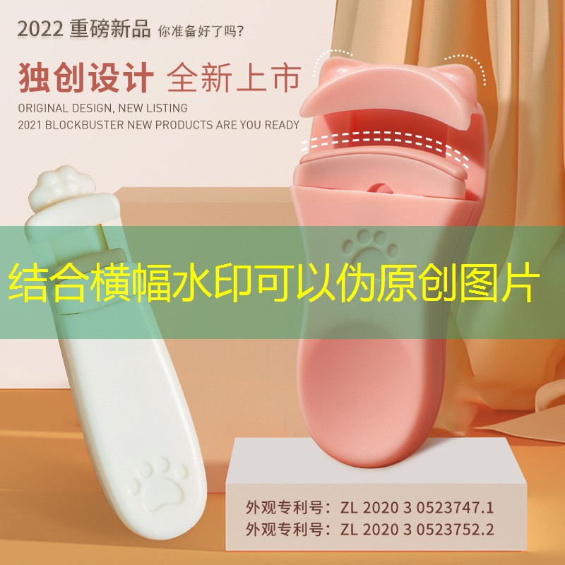 kaiyun电竞：网球拍橙色手胶好不好