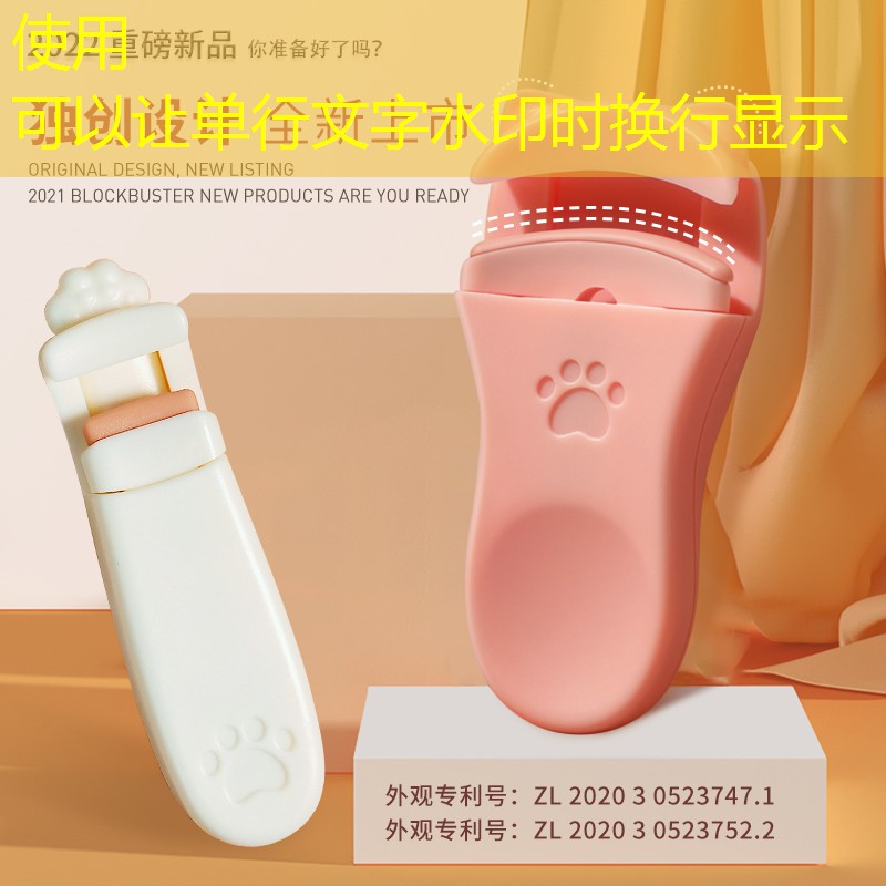 云开总部：纳达尔网球拍磅数怎么选