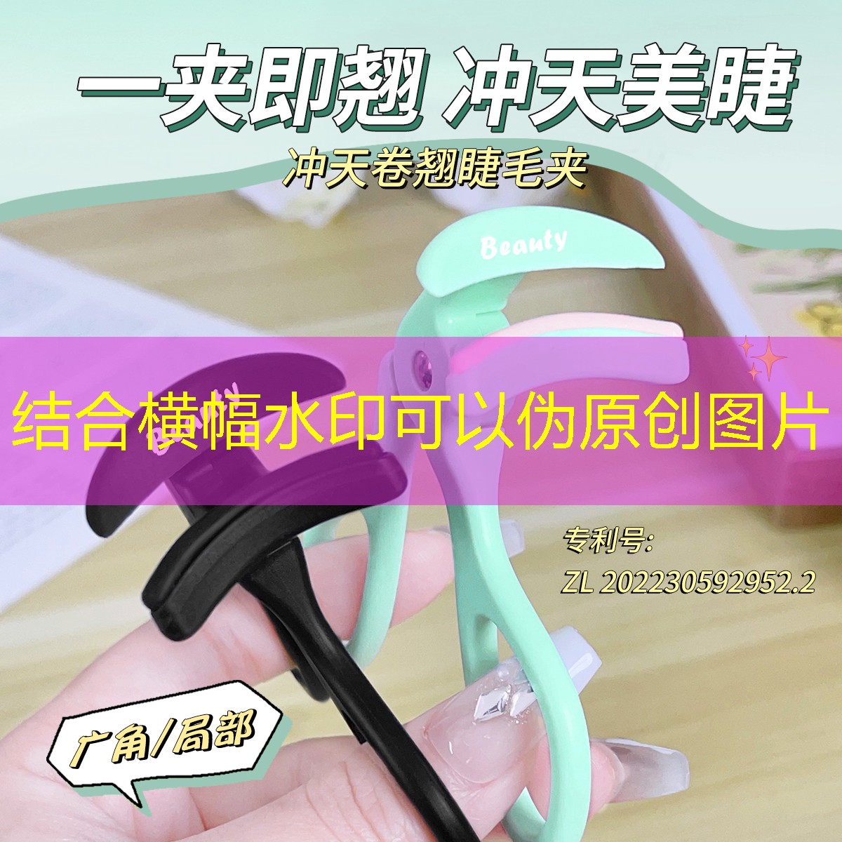 kaiyun旗下：一副网球拍什么意思