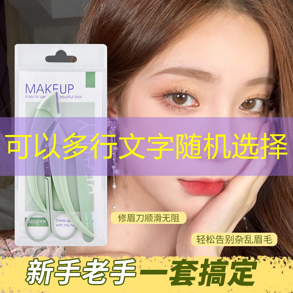 kaiyun旗下：羽毛球拍可以当做网球拍来打吗_