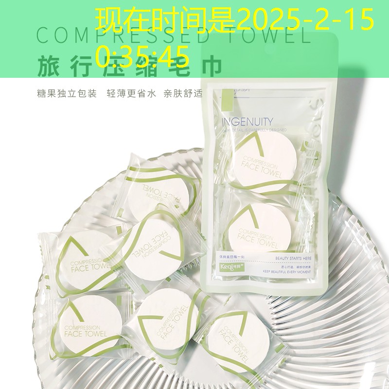 kaiyun登录入口：徐州网球拍价格查询网址