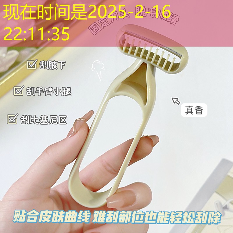 kaiyun登录入口：有没有700多克的网球拍