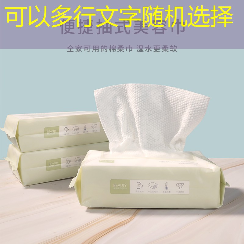 云开：如何选网球拍重量尺寸图解