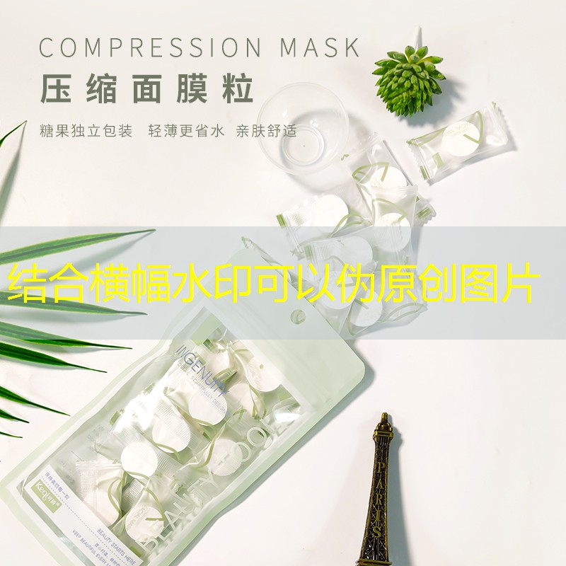 开云电竞：新网球拍太硬怎么变软呢